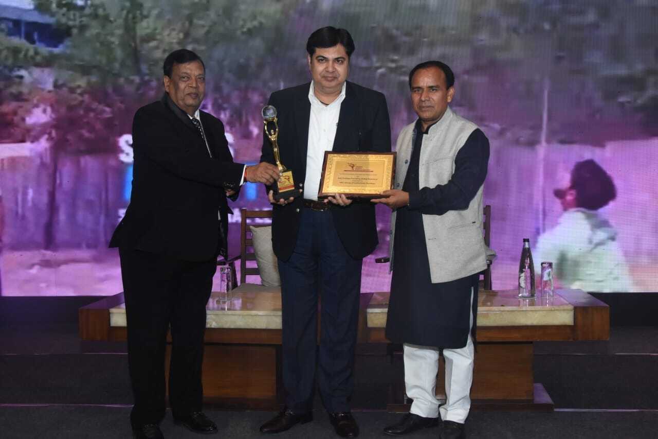 Award